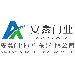 安鑫门业logo