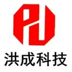 洪成招聘logo