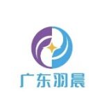 广东羽晨商业有限公司logo
