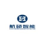 广东航硕智能科技有限公司logo