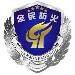 全民防火咨询服务中心logo