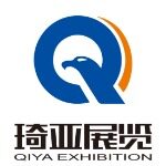 广东琦亚展览有限公司logo