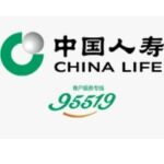中国人寿保险股份有限公司淄博市高新技术产业开发区支公司logo
