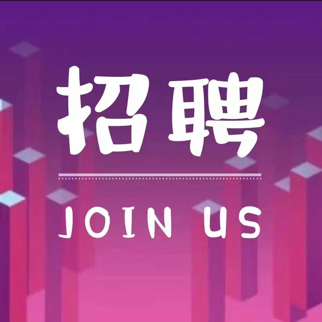 赞宇网络科技招聘logo