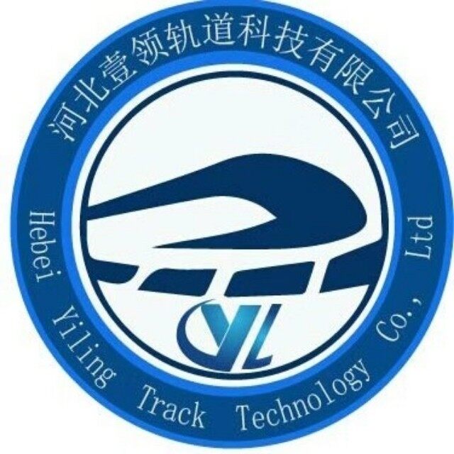 河北壹领轨道科技有限公司logo