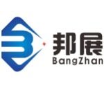 深圳邦展科技招聘logo