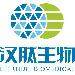 汉肽生物logo