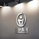 立研智能科技（东莞）有限公司logo
