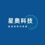 广东星奥科技有限公司logo