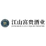 贵州江山富贵酒业有限公司logo