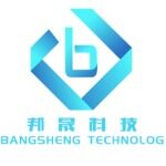 深圳市邦晟科技有限公司logo