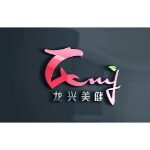 东莞龙兴美健生活电器有限公司logo