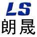朗晟五金logo
