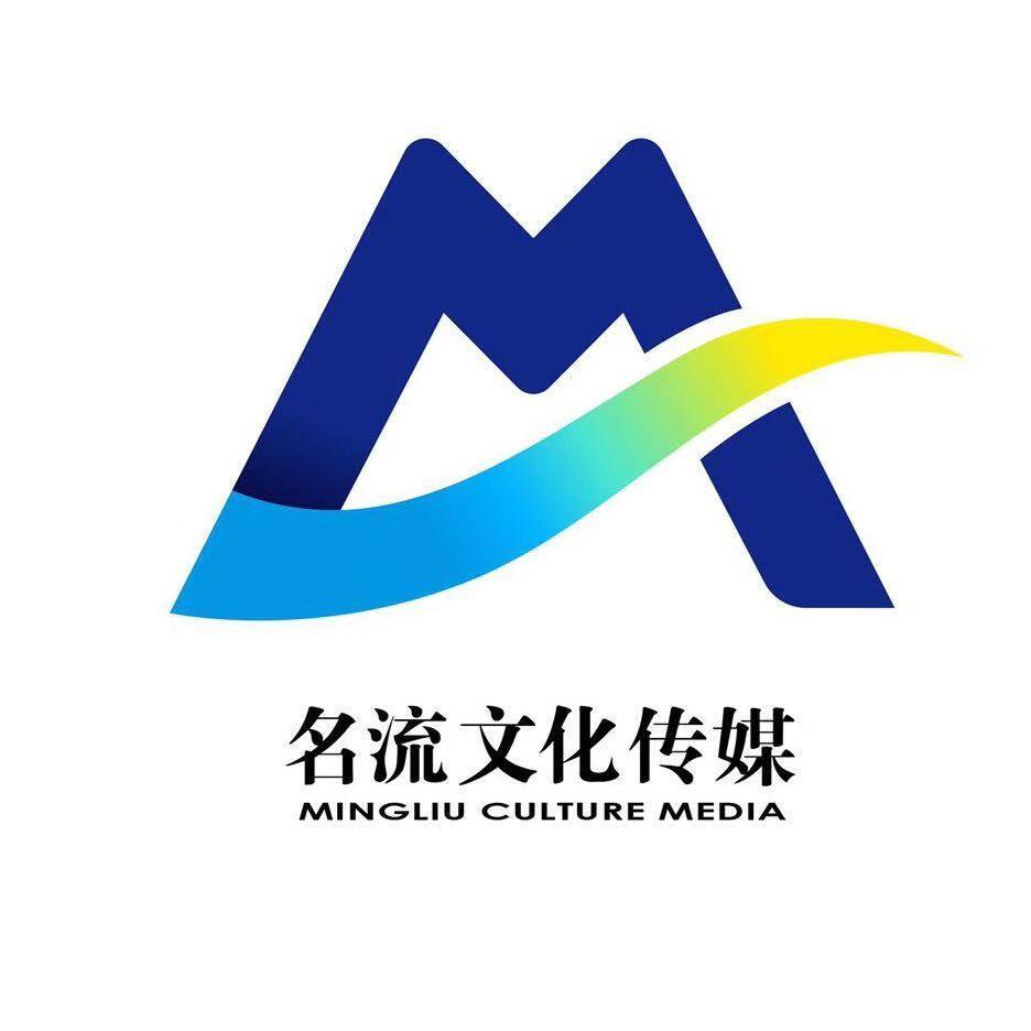 蓝悦文化招聘logo