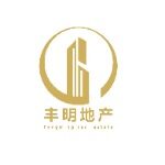 丰明房地产招聘logo