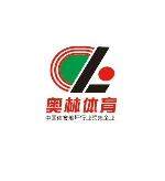 广东奥林体育设施logo