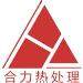 红耀五金logo