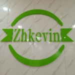 东莞市众浩轩电子科技有限公司