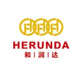 东莞和润达智能科技有限公司