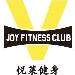 悦莱健身俱乐部logo