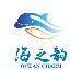 海之韵logo