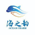 海之韵旅游文化开发(东莞)有限公司logo