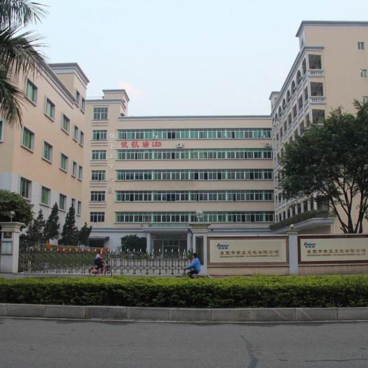 东莞市彼凯瑞半导体科技有限公司