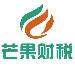 芒果财税logo