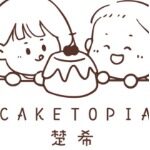 蓬江区楚希烘焙店logo