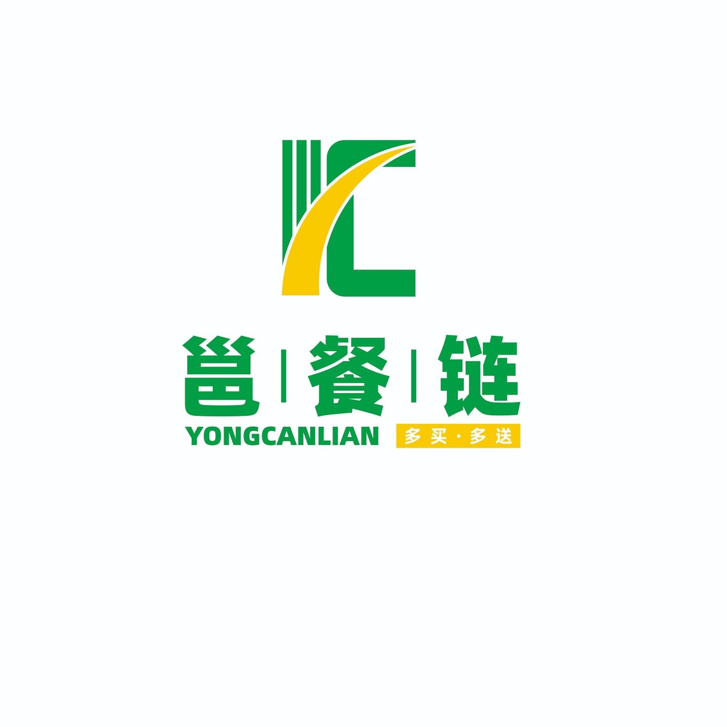 广西邕餐链供应链管理有限公司logo