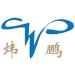 东莞市炜鹏电子科技有限公司logo
