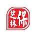 保芝林logo