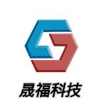 晟福科技招聘logo