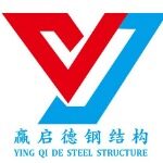 东莞市赢启德钢结构有限公司logo