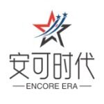 深圳市安可时代传媒有限责任公司logo