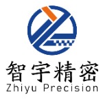 深圳市智宇精密五金塑胶有限公司