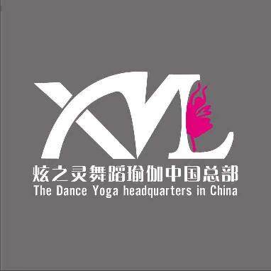 炫之灵舞蹈艺术咨询logo