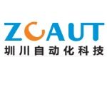 东莞市圳川自动化科技有限公司logo