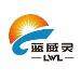 蓝威灵logo