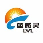 蓝威灵招聘logo