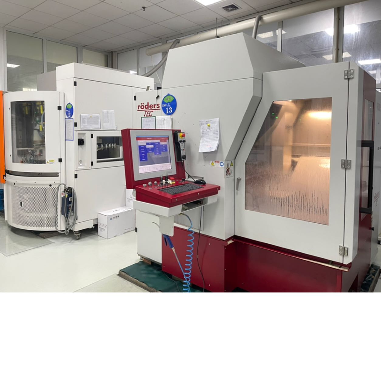 火花机师傅招聘