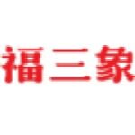 广东福三象食品有限公司logo