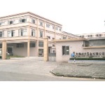 东莞达力五金有限公司