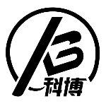 深圳市科博汽车销售有限公司logo