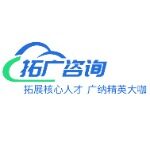 东莞市拓广技术研发有限公司logo