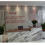 东莞市莞宇硅胶科技有限公司