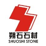 惠州朔石石材有限公司logo