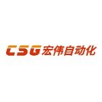 深圳市宏伟自动化设备有限公司东莞市分公司logo