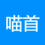 广州市喵首领视觉文化传媒有限公司logo