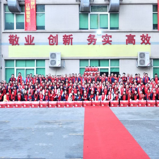 东莞市同发针织制衣有限公司LOGO